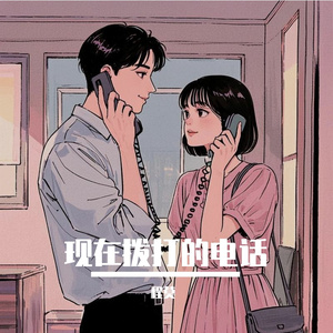 李玲玉一级婬片A片
