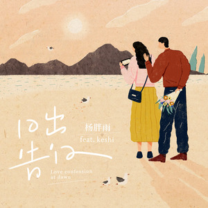 李玲玉一级婬片A片
