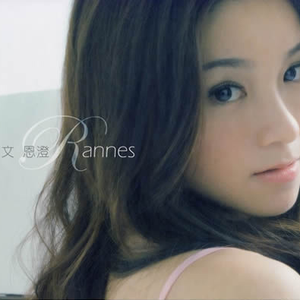 李玲玉一级婬片A片
