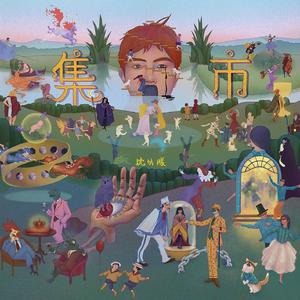 李玲玉一级婬片A片
