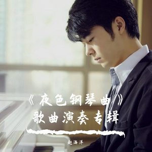 李玲玉一级婬片A片
